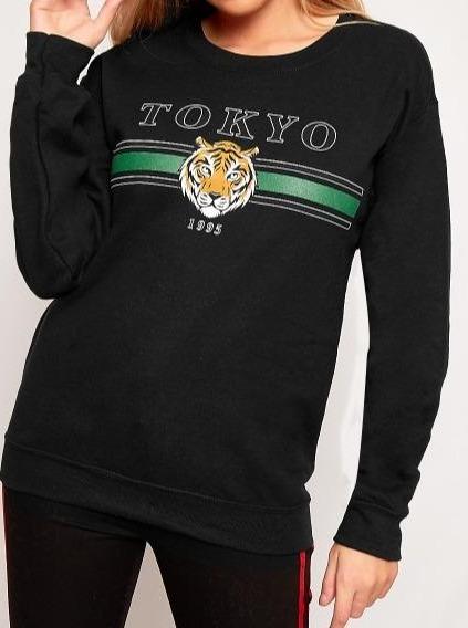 Black Tiger Sweatshirt