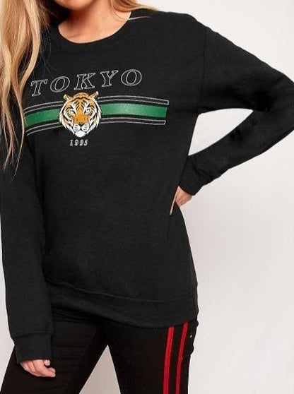 Black Tiger Sweatshirt