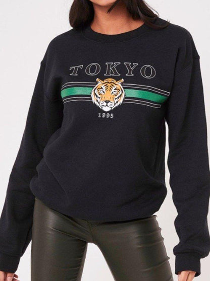 Black Tiger Sweatshirt